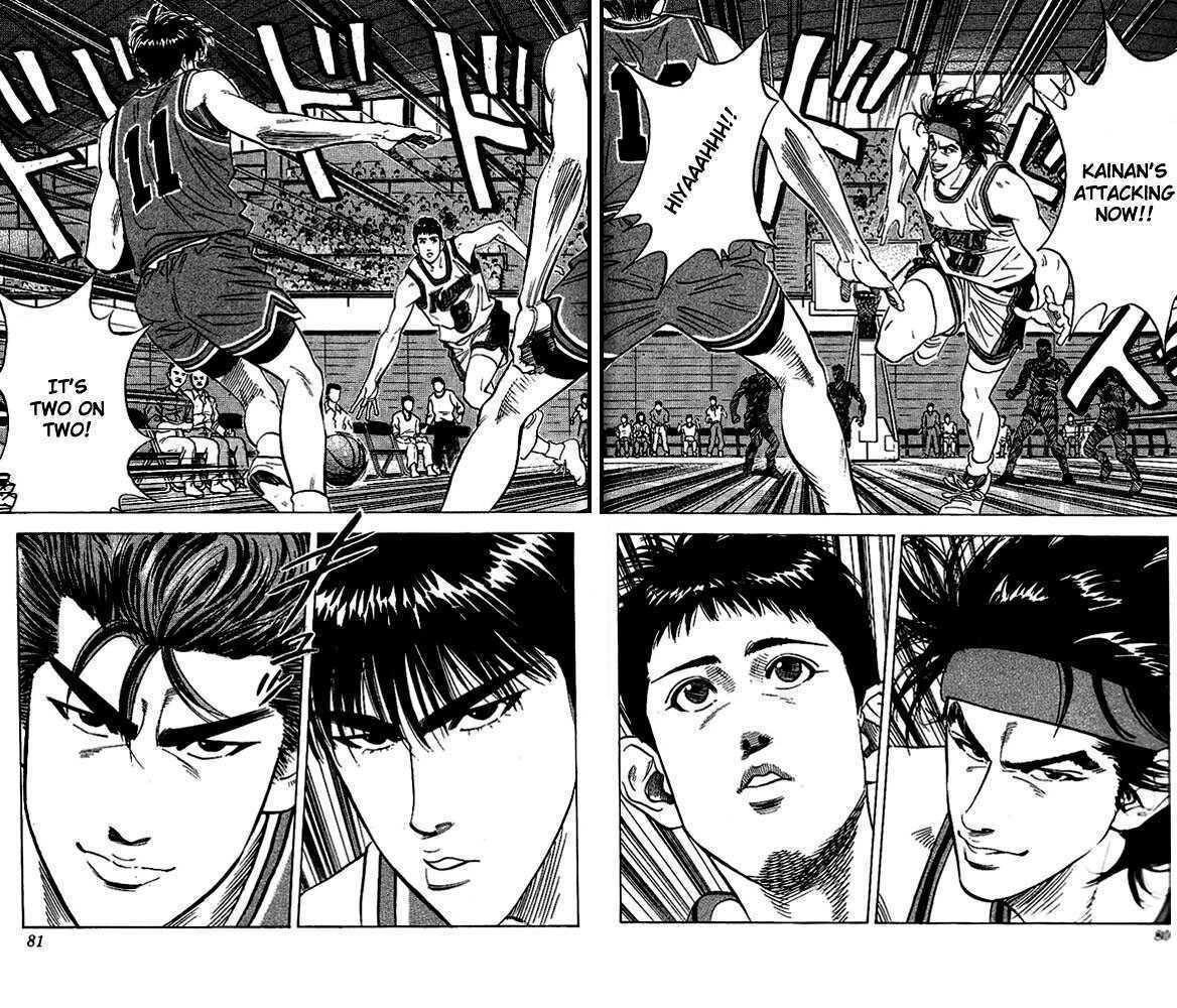 Slam Dunk, Chapter 102 image 12